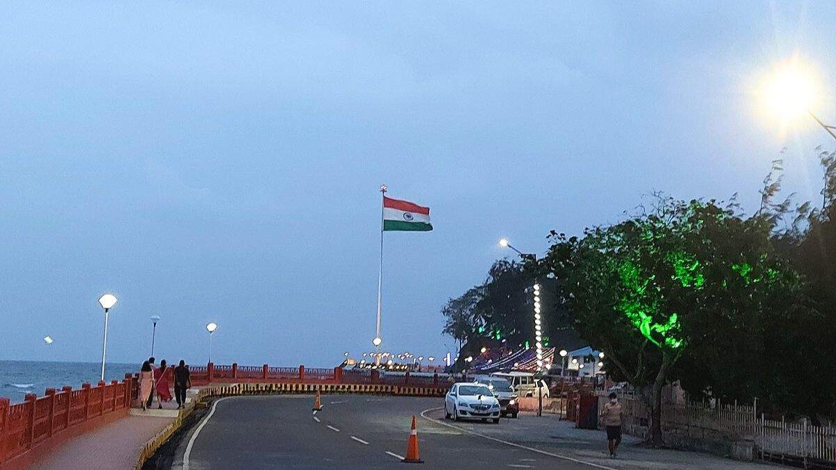 Flag Point
