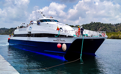 Transfer Ferry