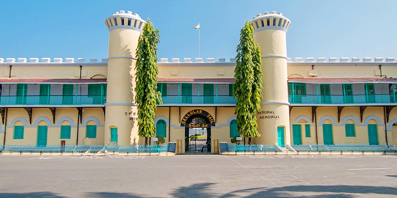 cellular-jail